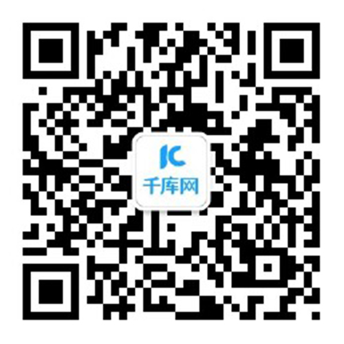 开学“灵魂十问”，你准备好了吗？